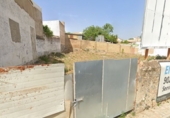 Sòl urbà en venda a la España, Gerena, ref.: TR110803 foto