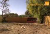 Отдельно стоящий дом с участком на продажу в городе Morón de la Frontera. Фото