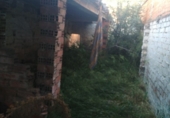 Дом с участком на продажу в городе Малагон. Фото