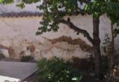 Casa de poble en venda a Malagón ref.: TR209247 foto