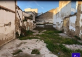 Suelo urbano en venta en Lora del Río ref: TR102839 foto