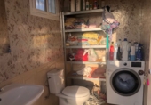 Отдельно стоящий дом с участком на продажу в городе Лора-дель-Рио. Фото