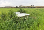 Non-developable land for sale in Bollullos Par del Condado ref: TR252415 photo