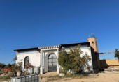 Rural estate for sale in Bollullos Par del Condado ref: TR13458 photo
