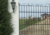 Finca rústica en venda a Villalba del Alcor ref.: TR199736 foto
