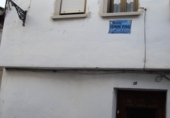 Casa de poble en venda a Grañón ref.: TR18947 foto