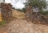 Finca rústica en venta en la España, Cañaveral de León, ref: TR308067 foto