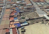 Sòl urbà en venda a la España, Villamanrique de la Condesa, ref.: TR383627 foto