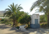 Finca rústica en venda a Huércal-Overa ref.: TR37214 foto