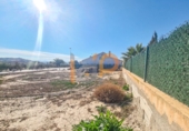 Sòl urbà en venda a Huércal-Overa ref.: TR22076 foto