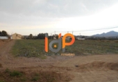Non-developable land for sale in Huércal-Overa ref: TR22088 photo