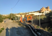 Non-developable land for sale in Huércal-Overa ref: TR22095 photo