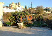 Non-developable land for sale in Huércal-Overa ref: TR22095 photo