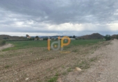Terreny no urbanitzable en venda a Huércal-Overa ref.: TR22122 foto