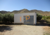 Non-developable land for sale in Huércal-Overa ref: TR22134 photo