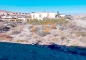 Parcel·la urbanitzable en venda a Huércal de Almería ref.: TR382059 foto