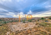 Chalet independiente con terreno en venta en Albox ref: TR382598 foto