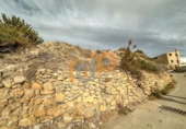 Sòl urbà en venda a Huércal-Overa ref.: TR382479 foto