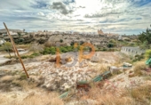 Sòl urbà en venda a Huércal-Overa ref.: TR382479 foto