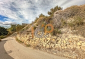 Sòl urbà en venda a Huércal-Overa ref.: TR382479 foto