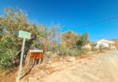 Sòl urbà en venda a Huércal-Overa ref.: TR382421 foto