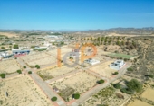 Sòl urbà en venda a Antas ref.: TR382411 foto