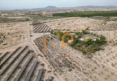 Non-developable land for sale in Huércal-Overa ref: TR382434 photo