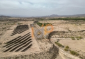 Non-developable land for sale in Huércal-Overa ref: TR382434 photo