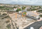 Sòl urbà en venda a Huércal-Overa ref.: TR382189 foto