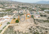 Sòl urbà en venda a Huércal-Overa ref.: TR382408 foto