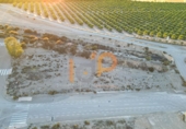 Sòl urbà en venda a Huércal-Overa ref.: TR382379 foto