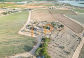 Non-developable land for sale in Huércal-Overa ref: TR382480 photo