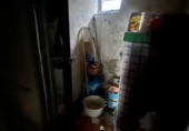 Дом с участком на продажу в городе Луго. Фото