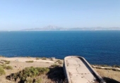 Terreny no urbanitzable en venda a Tarifa ref.: TR382355 foto