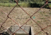 Finca rústica en venda a San Martín del Tesorillo ref.: TR184855 foto