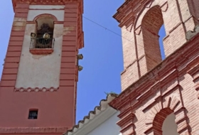 Cortes de la Frontera 7625&nbsp;m² 
