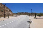 Suelo urbano en venta en Torrox ref: TR365104 foto