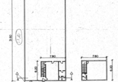 Industrial warehouse for sale in Coslada ref: TR367109 photo
