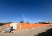 Земля на продажу у города Manzanares. Фото