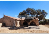 Finca rústica en venda a Higuera la Real ref.: TR277476 foto