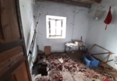 Дом с участком на продажу в городе Ampuero. Фото