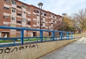 Urban land for sale in Lérida ref: TR252552 photo