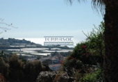 Земельный участок на продажу в городе Vélez-Málaga. Фото