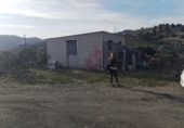 Земельный участок на продажу в городе Vélez-Málaga. Фото