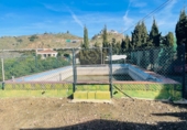 Земельный участок на продажу в городе Vélez-Málaga. Фото