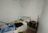 Casa de pueblo en venta en Fuentemilanos ref: TR336945 foto