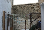 Village house for sale in Chite ref: TR92203 photo