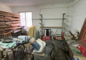 Дом с участком на продажу в городе Murchas. Фото