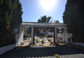 Terreny no urbanitzable en venda a Marbella ref.: TR252596 foto