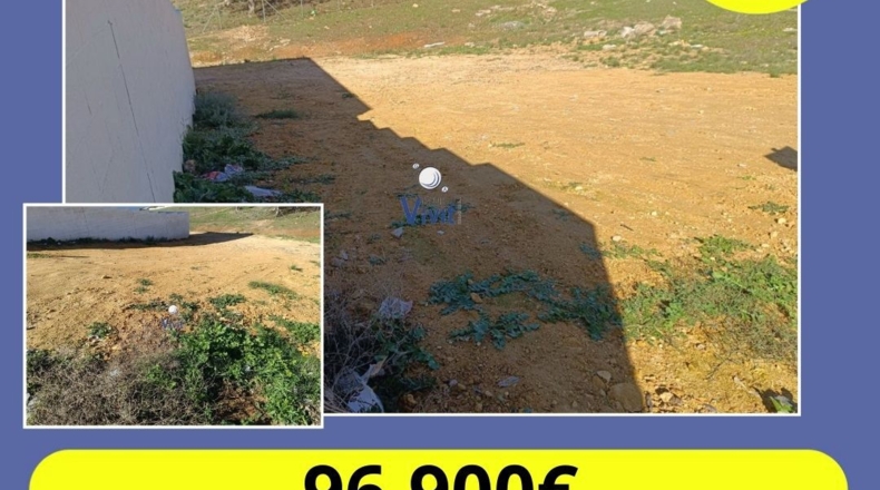 Sevilla - Alcalá de Guadaíra - 307m2